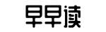 热辣视频,全网最快,全网最全-夕惕若厉网